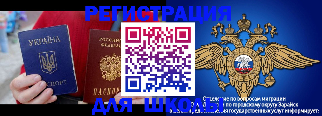 найти адрес прописки в Киренске